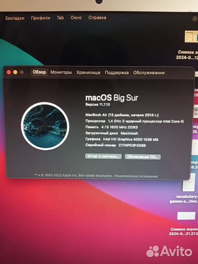 Apple MacBook Air 13 2014