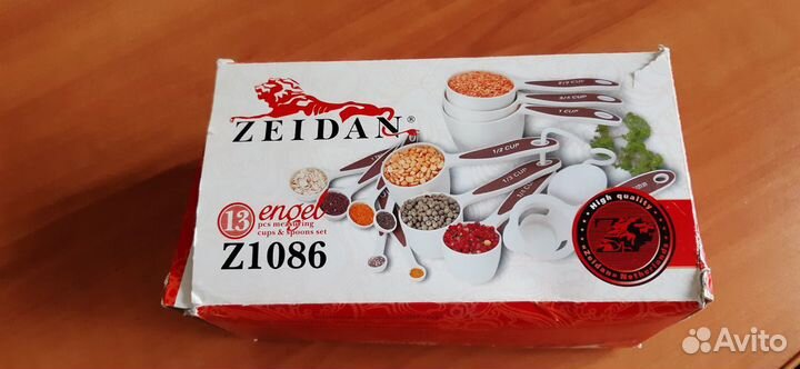 Набор мерных емкостей zeidan