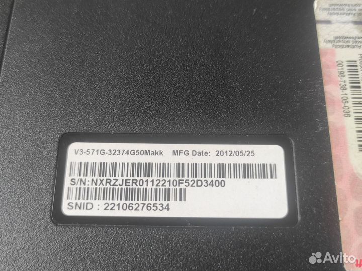 Игровой Acer aspire v3 571g