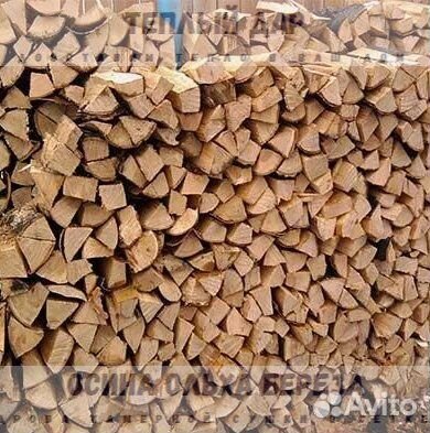 Дрова сухие