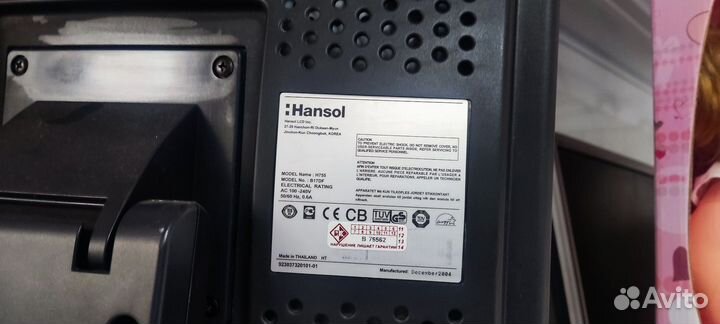 Мониторы ж/к б/у 17