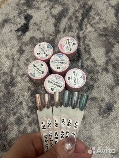 Все для маникюра