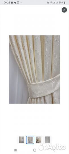 Шторы готовые новые с подхватом 2,70 на 4,00