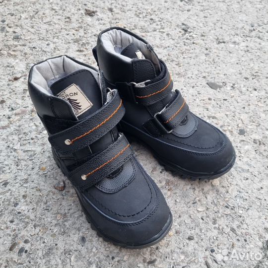 Ботинки зимние для мальчика фламинго 29