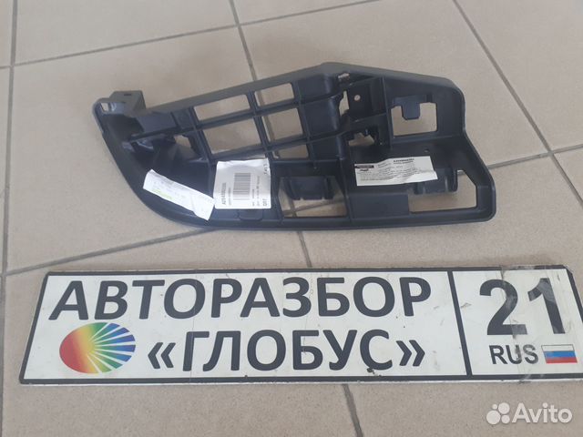 Усилитель заднего бампера задний мерседес GLK