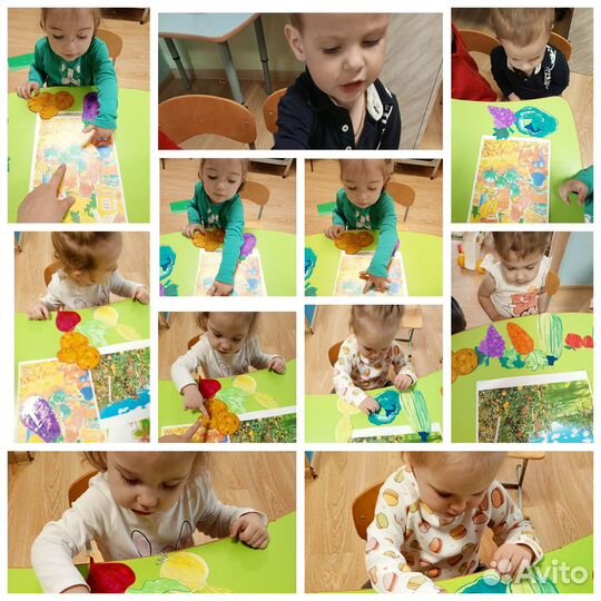 Частный сад бамси на Сормовской