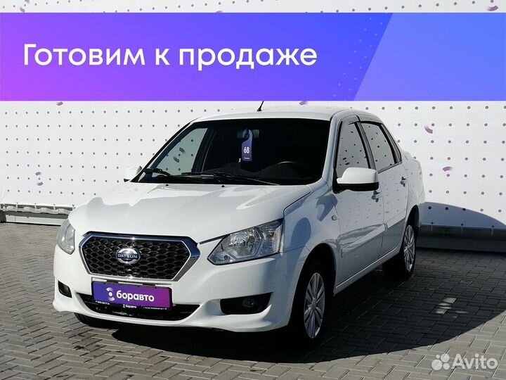 Datsun on-DO 1.6 МТ, 2017, 191 532 км