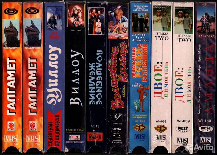 Видеокассеты: Детские и семейные