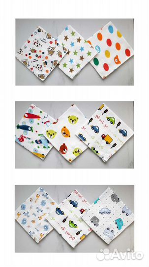 Хлопковый нагрудник