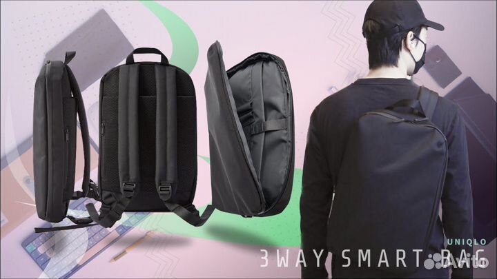 Uniqlo Рюкзак 3Way SMART Bag новый