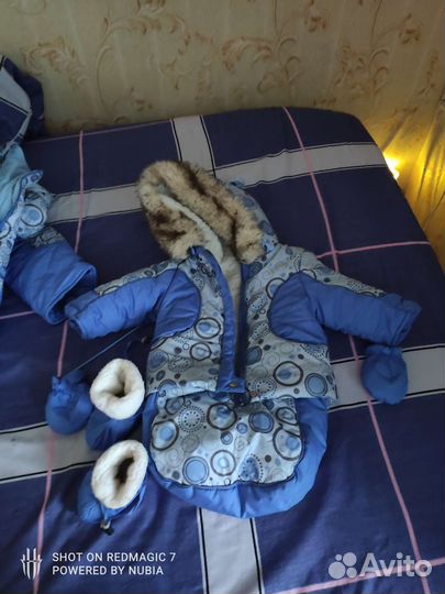 Комбинезон трансформер зимний