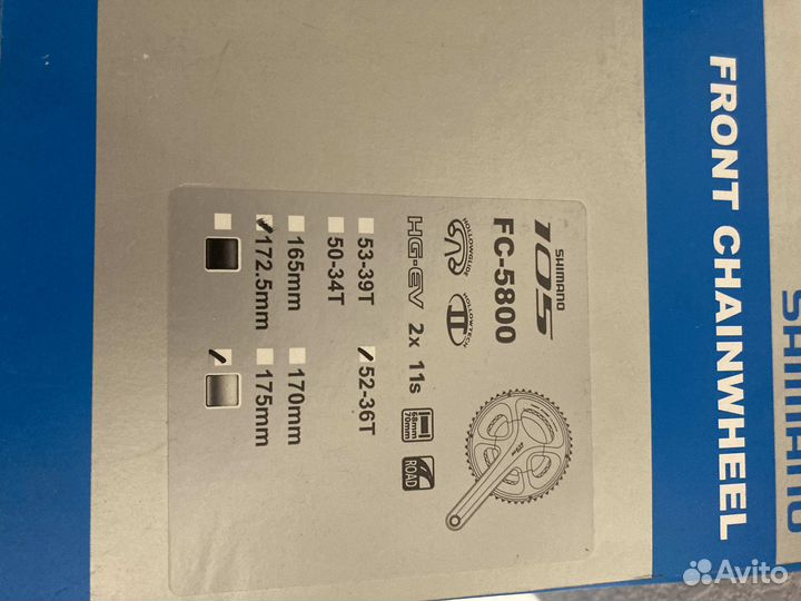 Оригинальные велосипедные компоненты Shimano и др