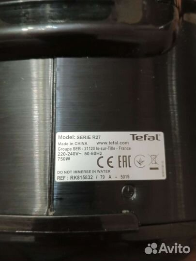 Мультиварка tefal