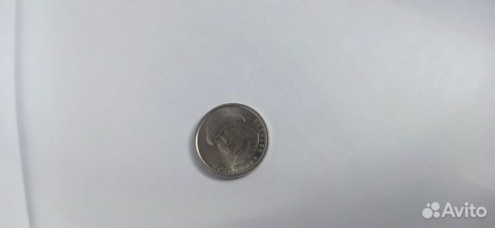 Украинские монеты, и Приднестровские