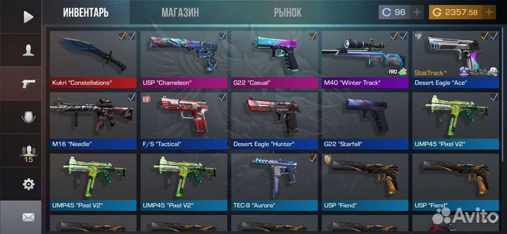 Компьютерные игры