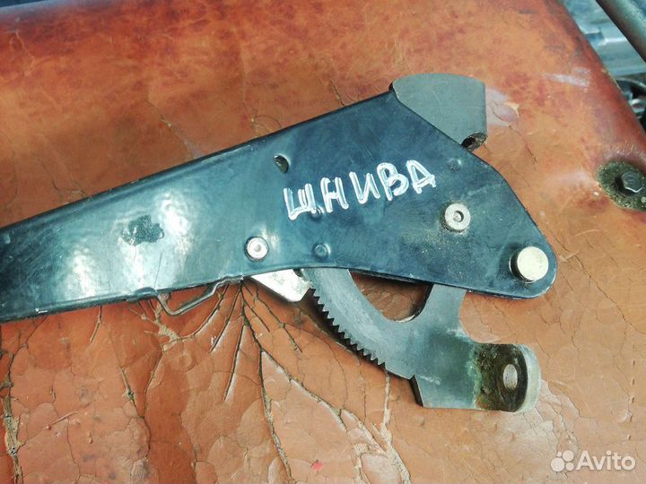 Рычаг стояночного тормоза Нива Шевроле