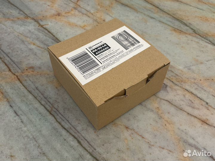 Горловина для измельчителя