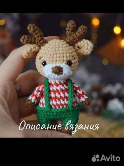 Вязаные игрушки