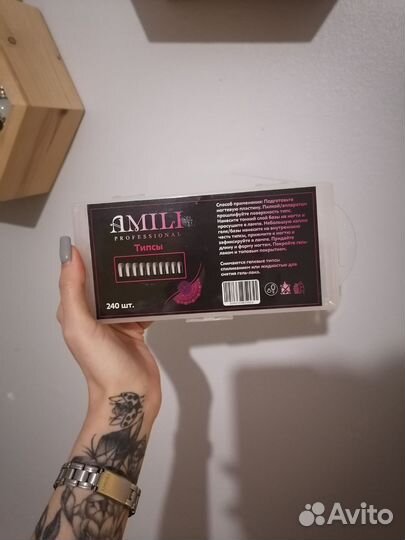 Расходники для наращивания ногтей