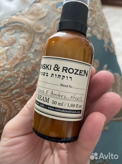 Крем для рук зелинский