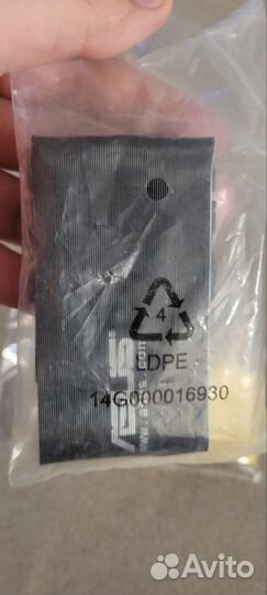 Ide шлейф для пк