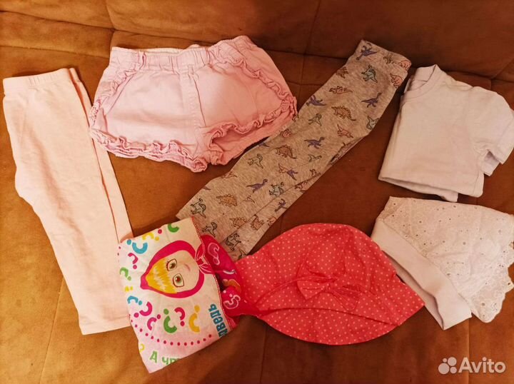 Вещи пакетом на девочку 92