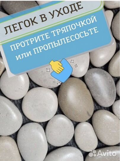 Коврик для йоги