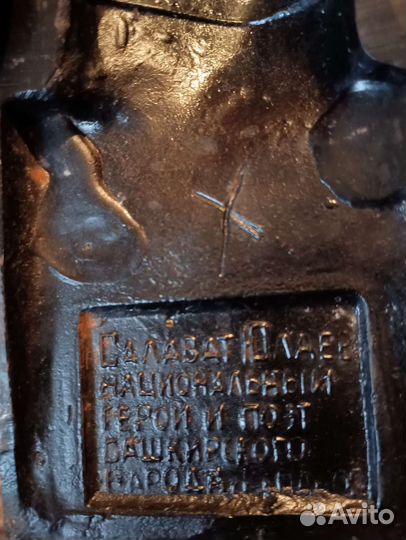 Коллекционные фигурки