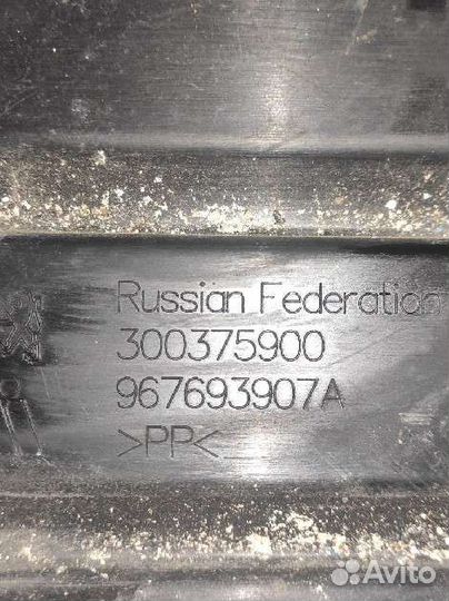 Решетка Бампера Peugeot 408 967693907A
