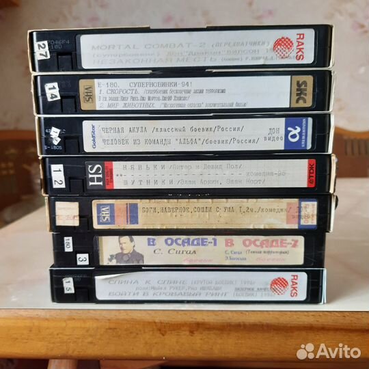 Видеокассеты Б\У