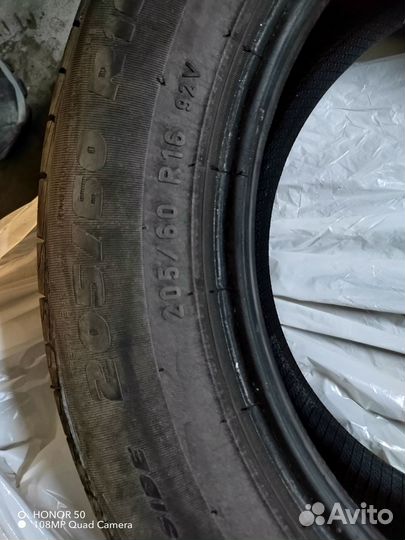 Formula Energy 205/60 R16