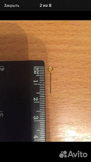 Фурнитура для бижутерии(пины, колечки,карабины, з)