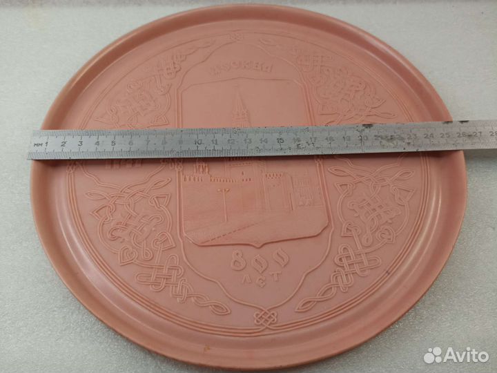 Декоративная тарелка 800 лет Москвы 1147-1947