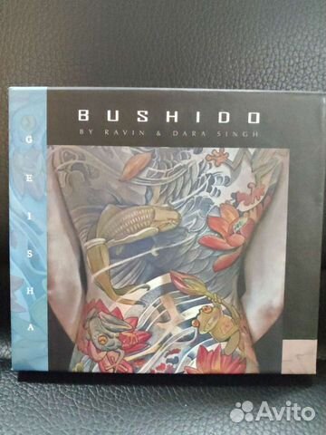 Buddha BAR 2CD альбом bushido geisha by DJ ravin &