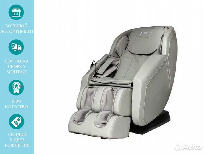 Массажное кресло Ergonomia Line 2 TE