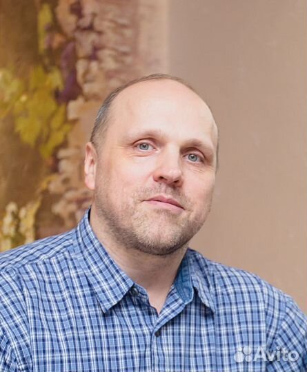 Системный Администратор