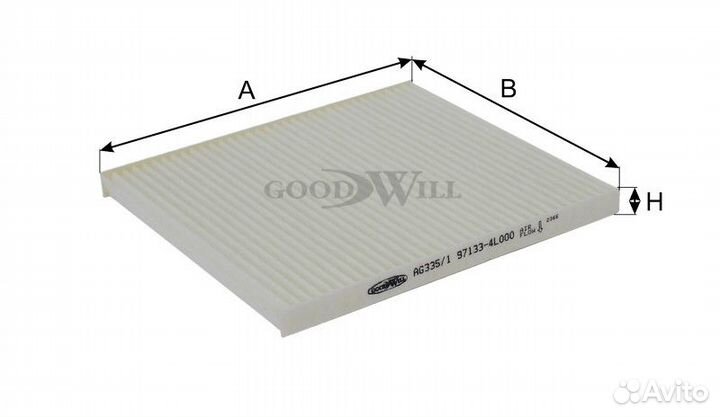 Фильтр салонный