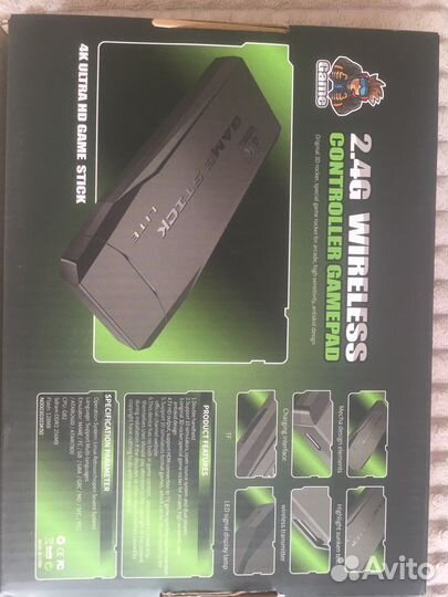 Игровая приставка