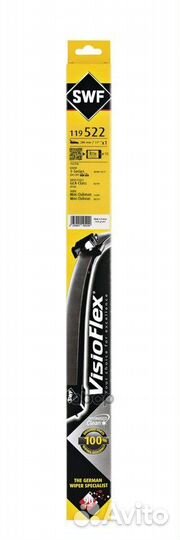 Щетка стеклоочистителя задняя бескаркасная SWF