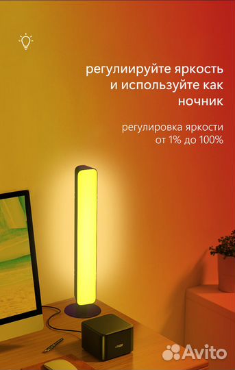 RGB, ламп, Led, ночник, компьютер, освещение