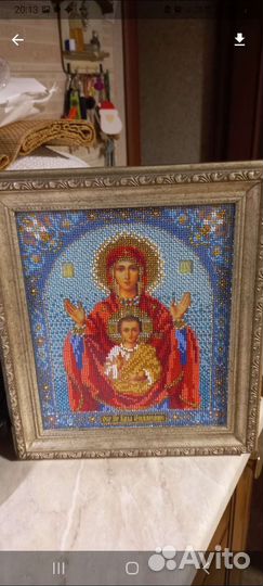 Вышивка бисером иконы