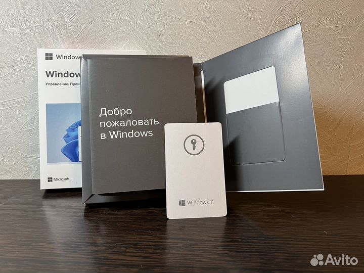 Windows 11 pro box русская версия