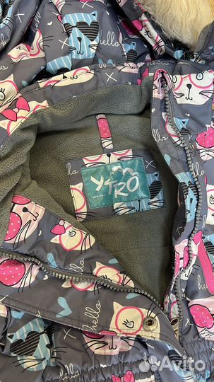 Костюм зимний для девочки 122 Ytro