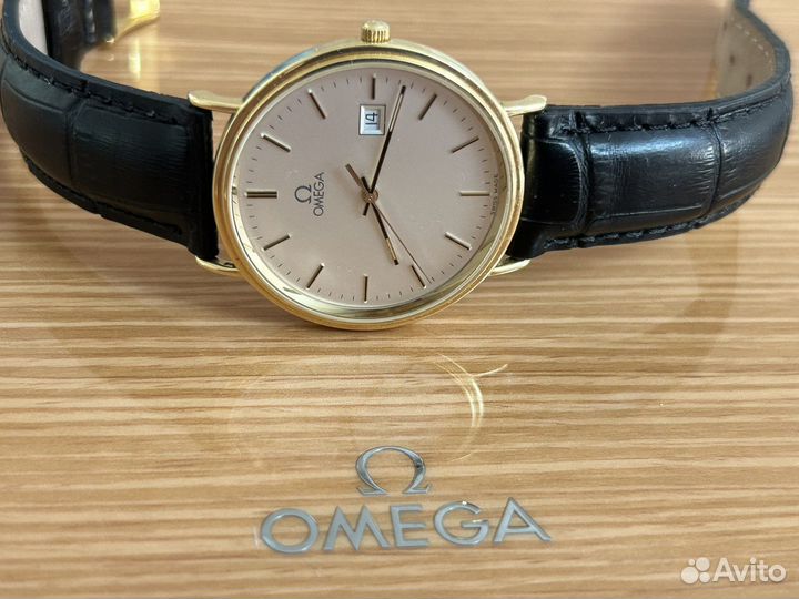 Omega