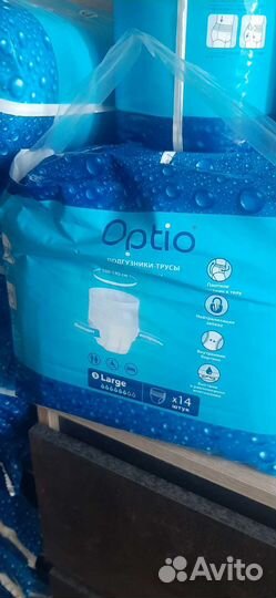 Трусы для взрослых Л 100-145 см