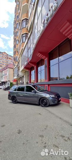 Пружины с занижением -90 granta гранта