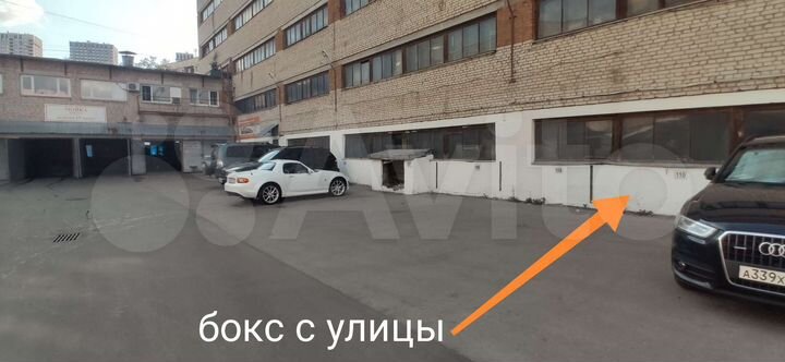 Гараж, 18 м²