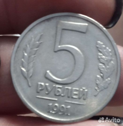 Монеты СССР