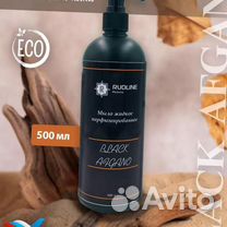 Black Afgano Мыло парфюмированное жидкое 500 ml