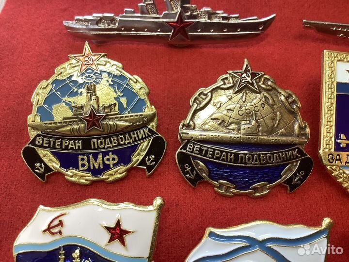 Значки Дальний поход, вмф